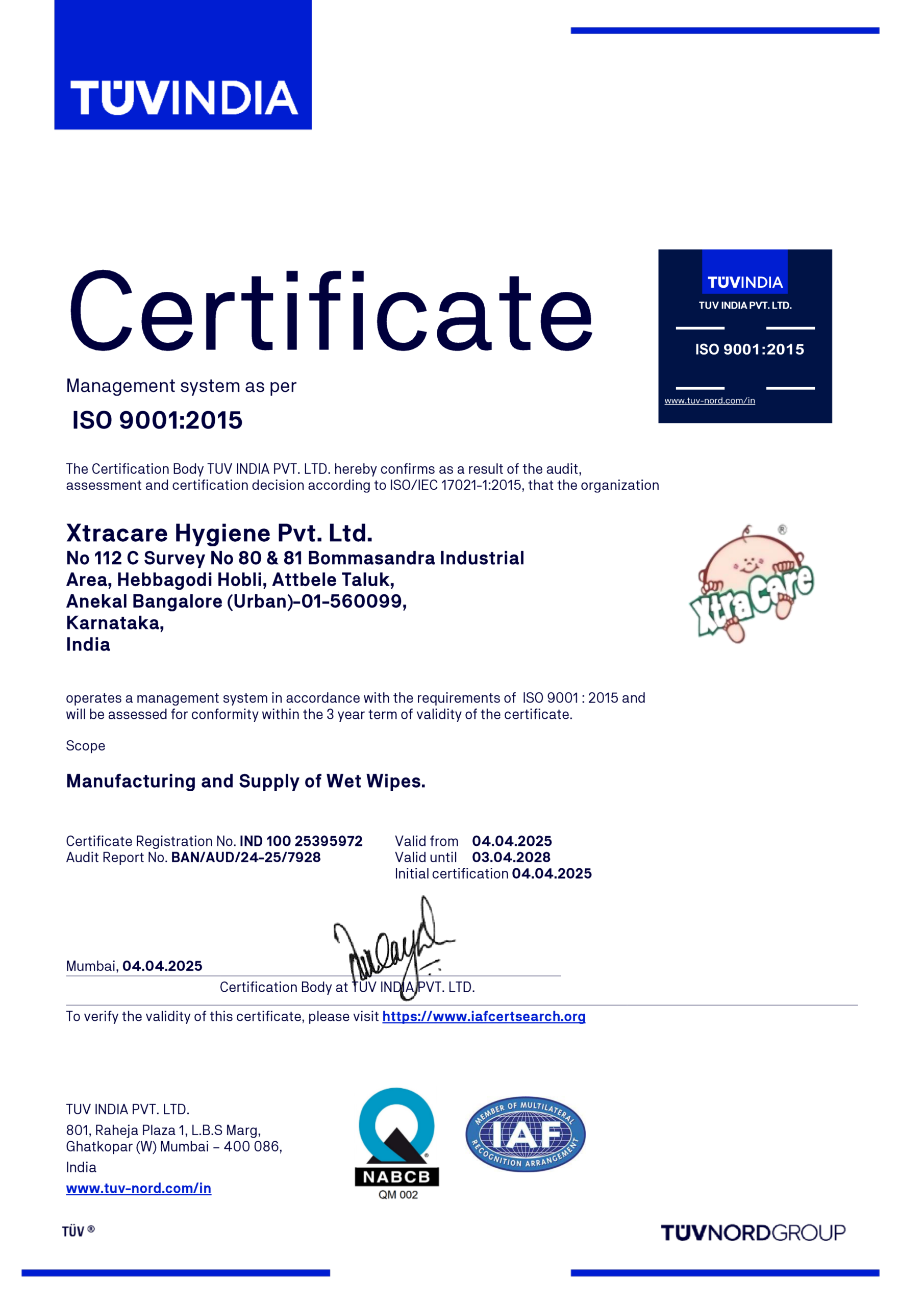 GMP Certificate